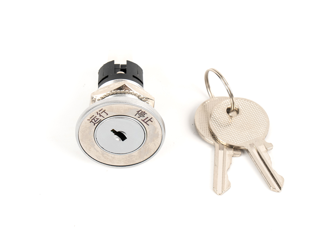 Schlüsselschalter anheben