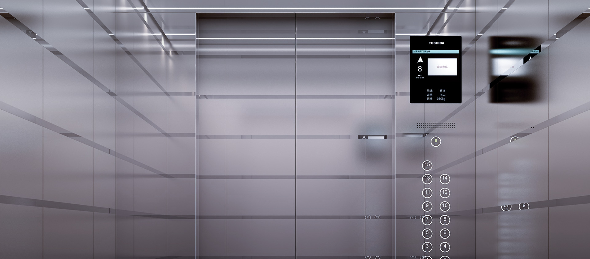 Aufzugsteilefabrik Ningbo Yinzhou Fukangda.