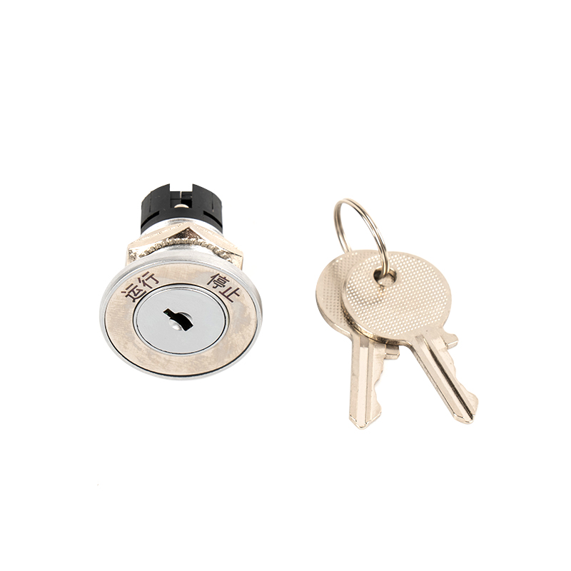 Aufzug-Mitsubishi-Basisstationsschloss